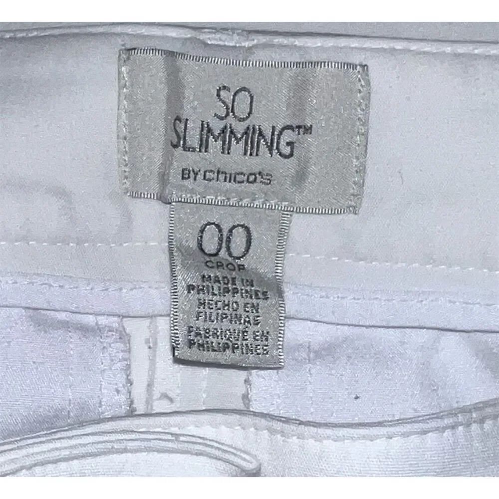 Chico's Women's So Slimming Crop Pants White Size XS Standard Casual. - Picture 6 of 9